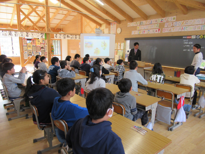【青年部会】東松島市立宮野森小学校にて租税教室を開催しました 公益社団法人石巻法人会公益社団法人石巻法人会